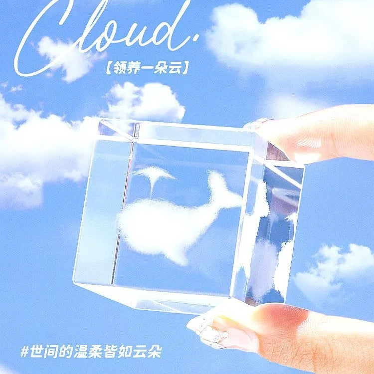 Cloud cube desktop ornaments, adopt a cloud, and give girls a small sense of luxury to give a birthday gift on Women's Day