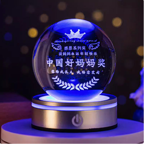 Internet celebrity crystal ball three-dimensional night light RGB color light atmosphere creative LED lamp small round crystal ball gift lamp